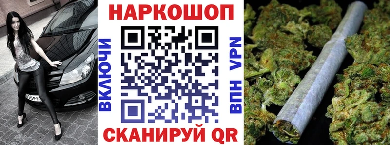Сколько стоит Монино Кокаин А ПВП ГАШ