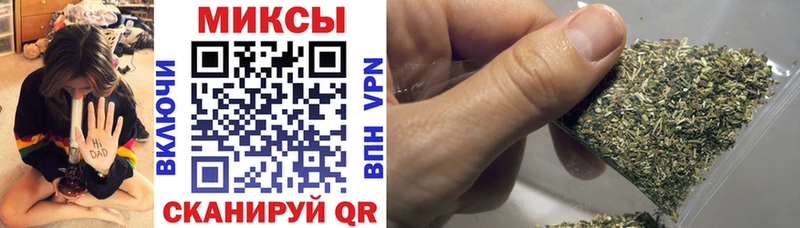 Бутират 1.4BDO  Монино 