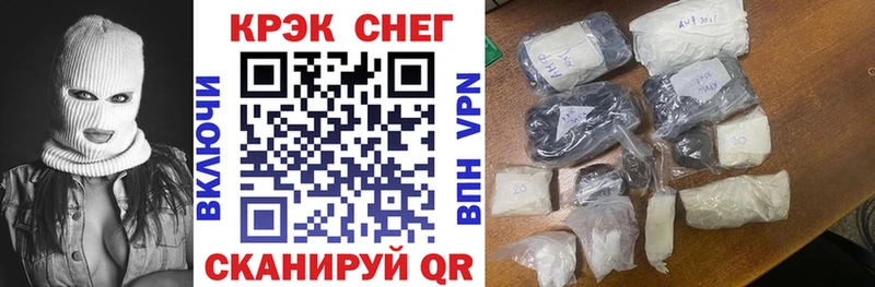 КОКАИН Перу  Монино 