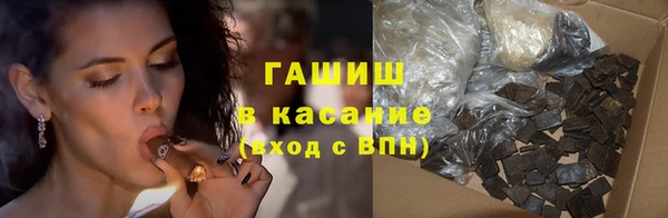 наркотики Алексин