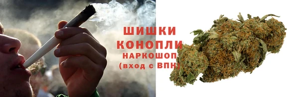 наркотики Алексин