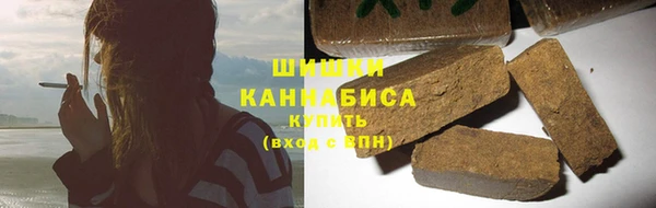 сатива Абинск