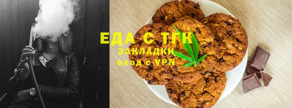дурь Алексеевка