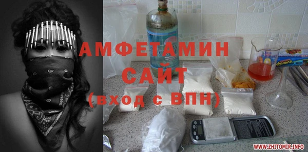 кокаин колумбия Алзамай