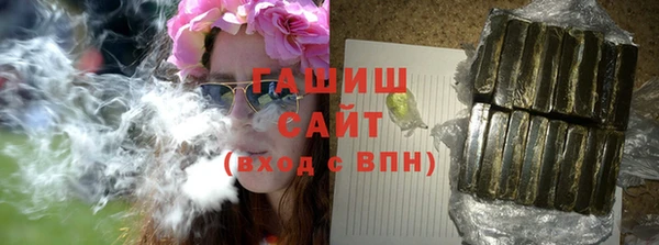 ешки Каменногорск