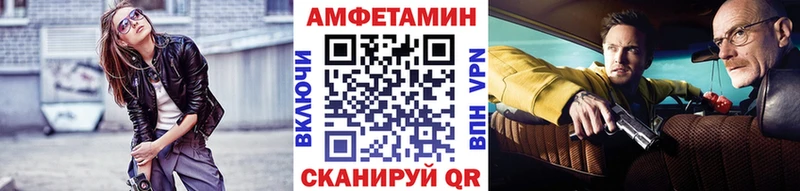 гидра ссылки  Монино  МЕТАМФЕТАМИН Декстрометамфетамин 99.9%  где купить наркоту 